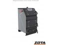 Твердотопливный котел Zota Тополь-М 30