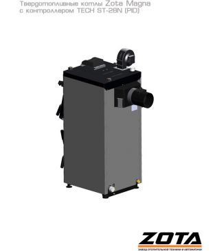Твердотопливный котел Zota Magna 100