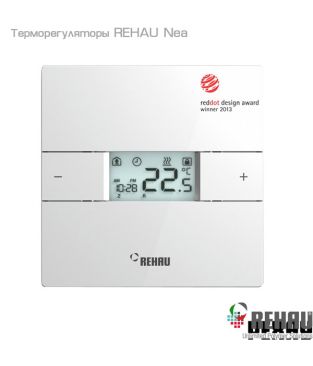 Комнатные терморегуляторы Rehau Nea