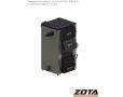 Твердотопливный котел Zota Magna
