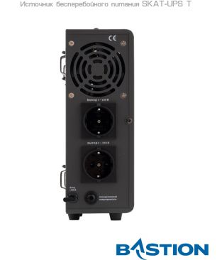 Источник бесперебойного питания Бастион SKAT-UPS 300T 220 В, 300 ВА (работает от внешней АКБ)