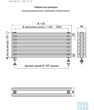 Стальной трубчатый радиатор КЗТО Quadrum 30 H 2-750-19