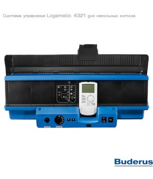 Система управления Buderus Logamatic 4321 с пультом MEC2