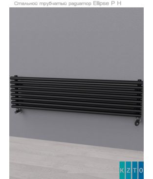 Стальной трубчатый радиатор КЗТО Ellipse P H 2000-11 цвет белый