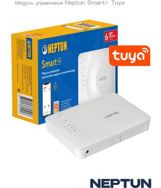 Модуль управления ССТ Neptun Smart+ TUYA