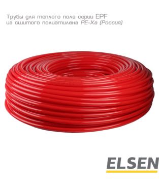 Трубы для теплого пола Elsen Elspipe Pe-Xa серии EPF