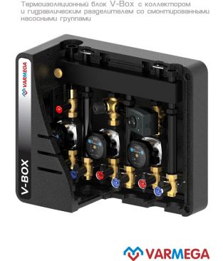Термоизоляционный блок Varmega V-Box VMPG20-200003 с коллектором и гидравлическим разделителем, DN20, 3 контура