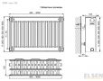 Стальной панельный радиатор Elsen Kompakt тип 33 с боковым подключением