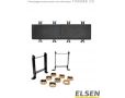 Распределительные коллекторы Elsen TWINSIDE 3.5
