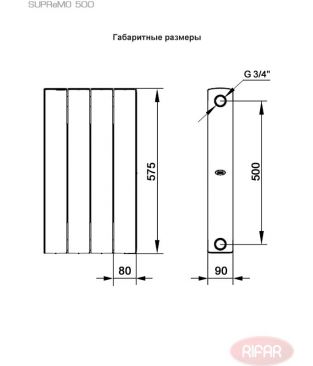 Биметаллический радиатор Rifar SUPReMO 500 6 секций Титан RAL 7012 (серый)