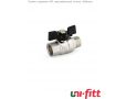 Кран шаровой полнопроходной Uni-fitt НВ 1/2", нерж. сталь, бабочка