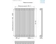 Стальной трубчатый радиатор КЗТО Гармония А20 1-1250-31 секция