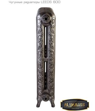 Чугунные радиаторы РАДИМАКС LEEDS 600