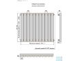 Стальной трубчатый радиатор КЗТО Ellipse S V 1-1250-15 цвет белый