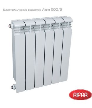Алюминиевый радиатор Rifar Alum 500 6 секций