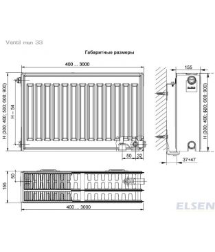 Стальной панельный радиатор Elsen Ventil тип 33 ERV, 500×800