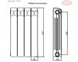Биметаллический радиатор Rifar Monolit 500 10 секций Бордо RAL 3011 (бордовый)