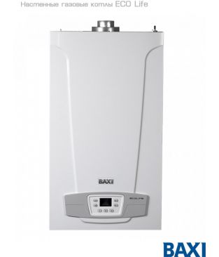 Газовый настенный котел Baxi ECO Life 1.31 F