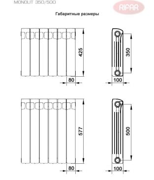 Биметаллический радиатор Rifar Monolit 500 Ventil 10 секций