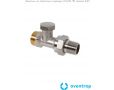Вентиль на обратную подводку Oventrop Combi 1R DN 15, 3/4" НР - 1/2" НР, прямой
