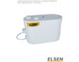 Канализационная насосная установка Elsen SaniJet, без подключения к унитазу