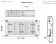 Стальной панельный радиатор Rommer Compact тип 22 с боковым подключением