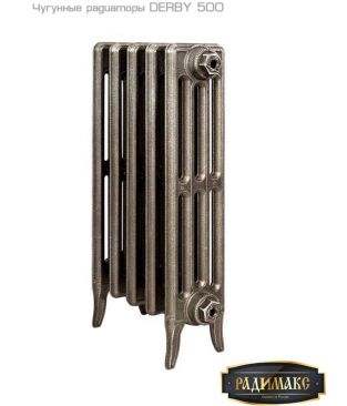 Чугунные радиаторы РАДИМАКС DERBY 500