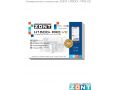 Универсальный контроллер ZONT H1500+ PRO.V2