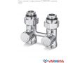 Узлы нижнего подключения Varmega VMDV, дизайн-серия