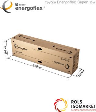Трубки теплоизолирующие Energoflex Super (2 метра)