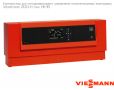 Погодозависимый контроллер отопительного контура Viessmann Vitotronic 200-H тип HK1B
