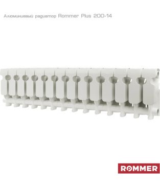 Алюминиевый радиатор Rommer Plus 200 14 секций