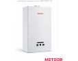 Газовый настенный двухконтурный котел METEOR C11 18C