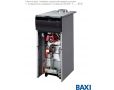 Газовый котел Baxi SLIM 1.230 i
