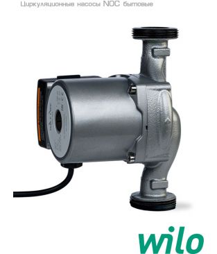 Циркуляционные насосы для отопления Wilo Native NOC