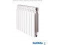Биметаллический радиатор Global Style Plus 500 8 секций