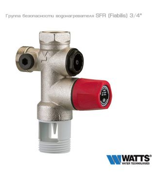 Группа безопасности для водонагревателей Watts SFR 3/4" (Fiabilis)
