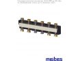 Коллектор распределительный Meibes до 5 насосных групп, нерж. сталь (с комплектом кронштейнов)
