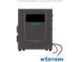 Источник бесперебойного питания Бастион SKAT-UPS 300T 220 В, 300 ВА (работает от внешней АКБ)
