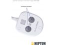 Датчики протечки Neptun SW005