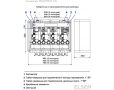 Комбинированный коллектор Elsen SMARTBOX 2.0 (DN 20) с гидрострелкой, 3 контура, с крепежом и теплоизоляцией, 2 м3/ч