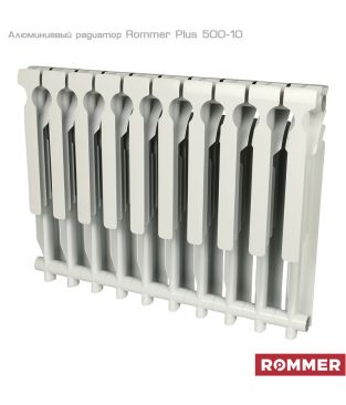 Алюминиевый радиатор Rommer Plus 500