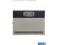 Газовый котел Baxi SLIM HPS 1.110