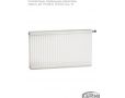 Стальной панельный радиатор Kermi therm-x2 Profil-K тип 11 FK0, 500×1200 (Россия)