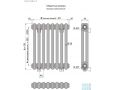 Стальной трубчатый радиатор КЗТО Bataria 2-1750-6 RAL 9016