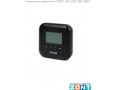 Комнатные термостаты ZONT МЛ-232