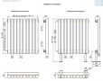 Стальной трубчатый радиатор КЗТО Quadrum 30 V 1-300-24