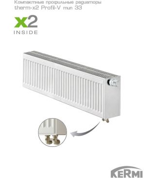 Стальной панельный радиатор Kermi therm-x2 Profil-V тип 33 FTV, 200×1800