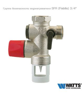Группа безопасности для водонагревателей Watts SFR 3/4" (Fiabilis)