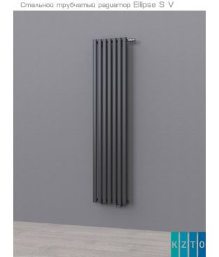 Стальной трубчатый радиатор КЗТО Ellipse S V 1-1250-15 цвет белый